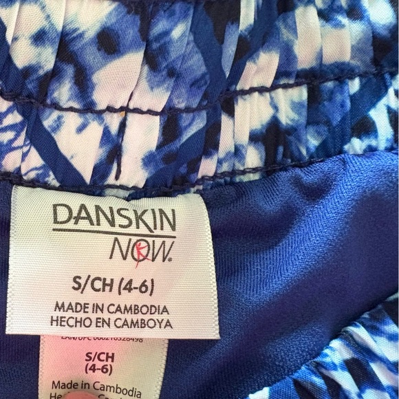 Blue & White Danskin Now Athletic Shorts, Women's Small - Picture 4 of 4